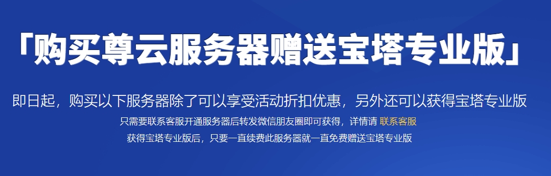 香港云主机哪家好（有cn2线路的云厂商）