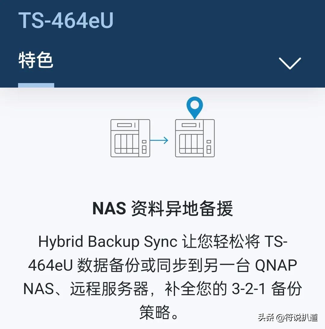 raid5可以坏几块硬盘（raid5最佳硬盘数量）