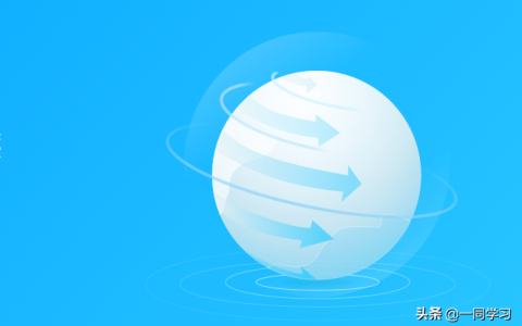 国内免备案cdn加速（哪个cdn比较好）