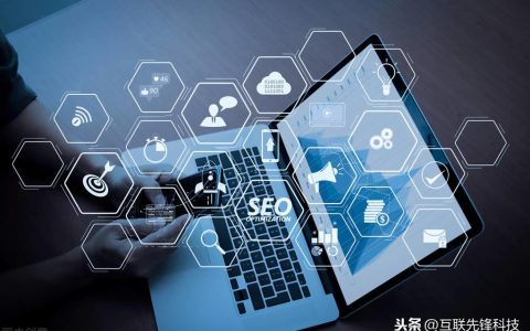 欧洲网站大型服务器有哪些