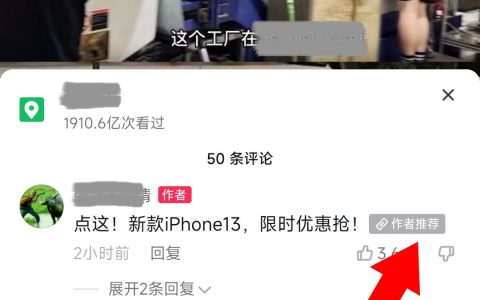 网址缩短链接在线工具有哪些