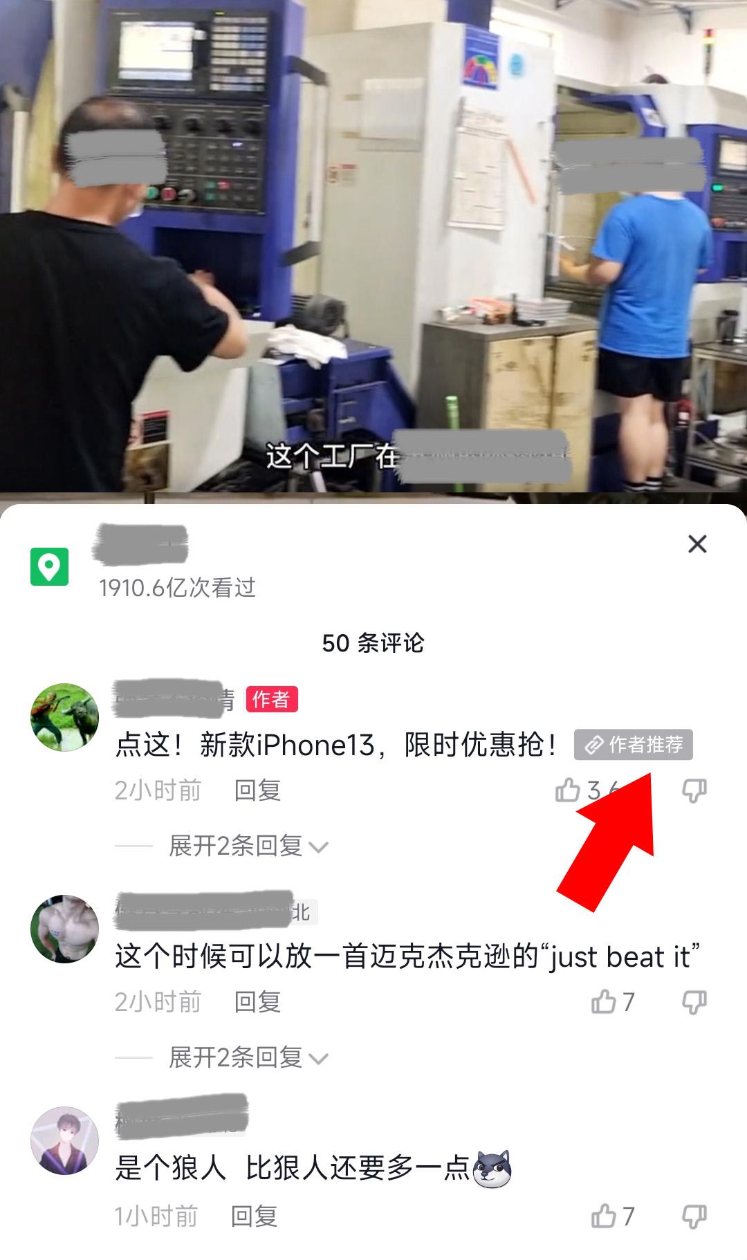 网址缩短链接在线工具有哪些