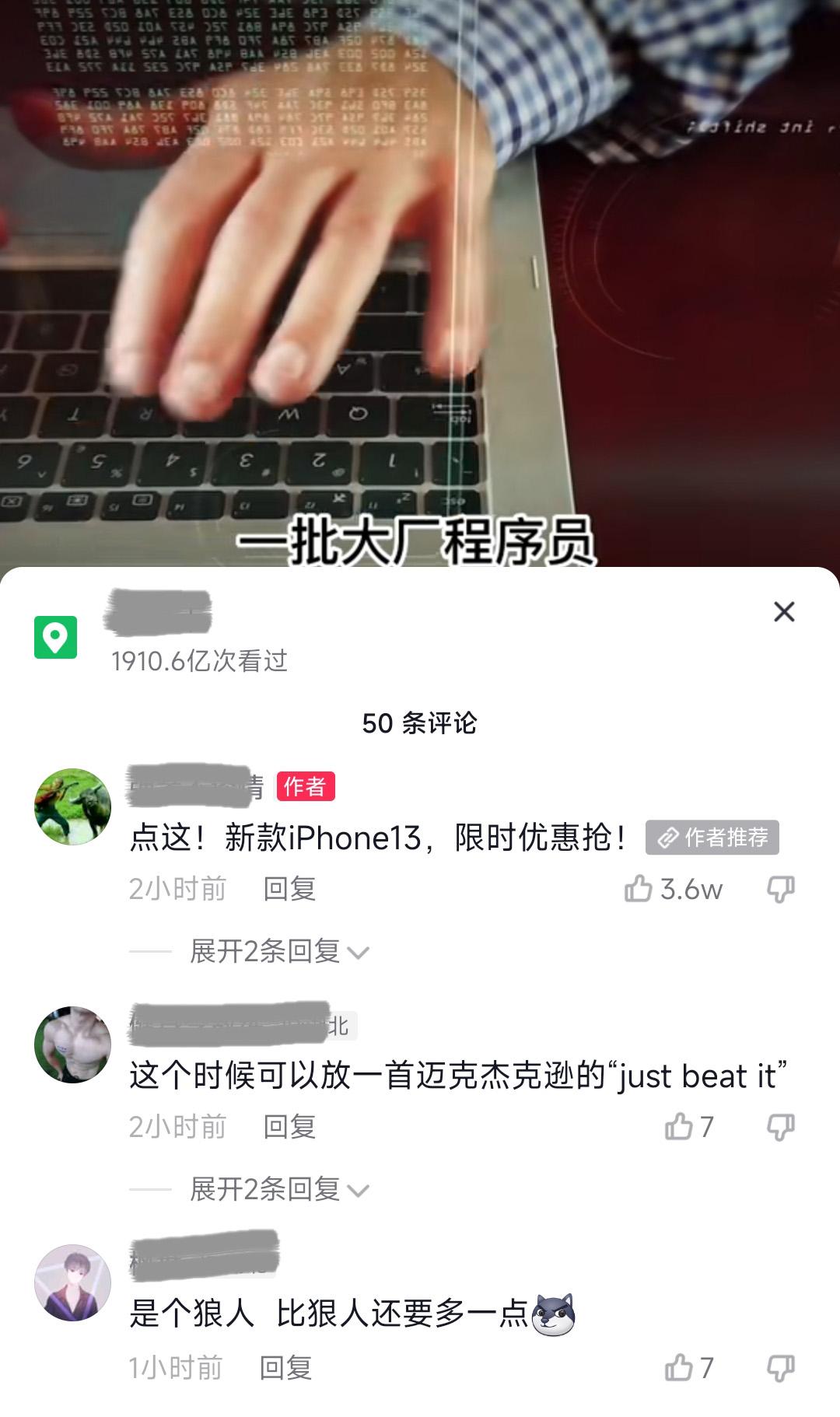 网址缩短链接在线工具有哪些