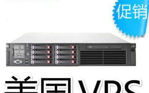 vps便宜性价比高吗