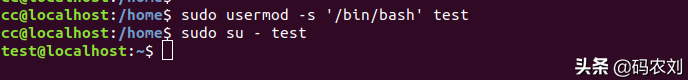 ubuntu删除用户命令