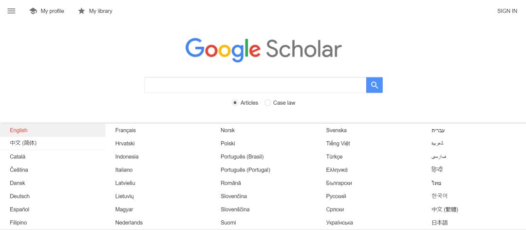 学术谷歌是收录的第三方吗