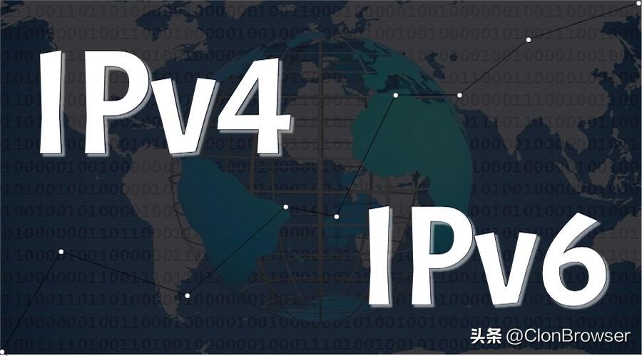 ipv4转ipv6在线工具