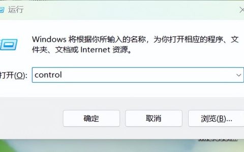 accessviolationataddress怎么解决（access产品密钥免费获取）