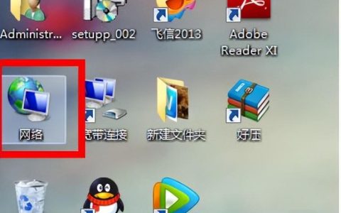 Win10找不到屏幕亮度调节怎么办？系统设置技巧分享。