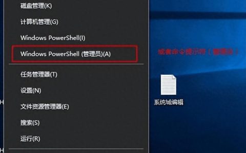 Windows Server 2019激活工具哪里找?