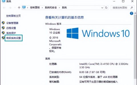 temp文件夹是什么，有什么作用？