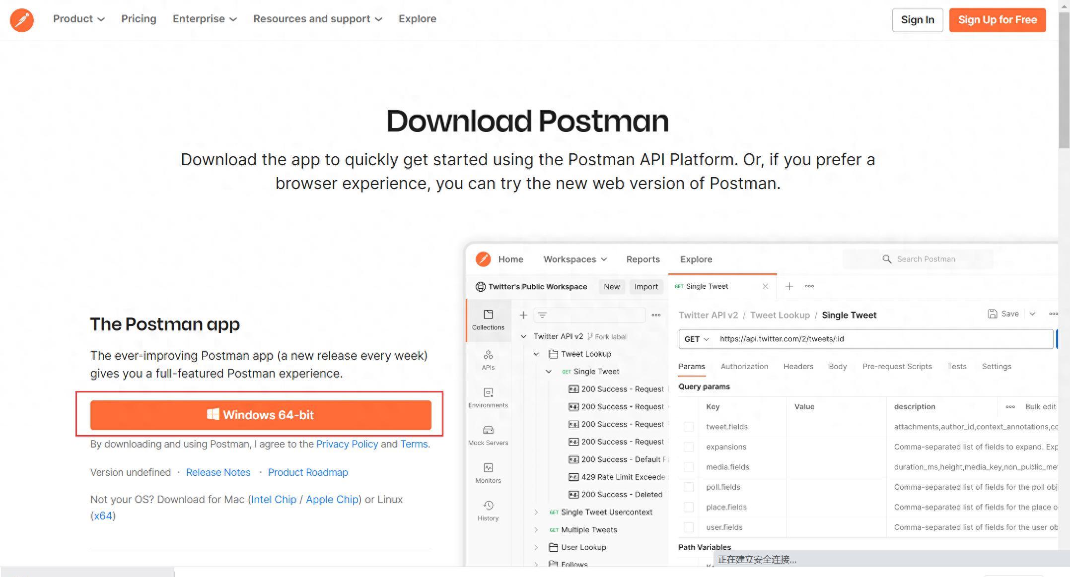Postman汉化插件下载与安装教程有哪些？