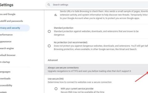 Chrome如何实现HTTPS安全访问？