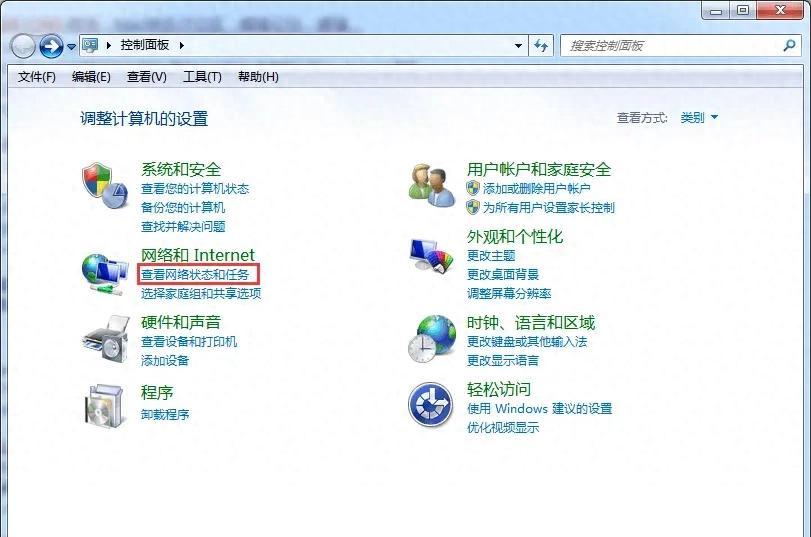 杭州电信DNS服务器设置教程？