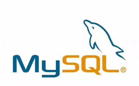 MySQL真的是免费的吗？