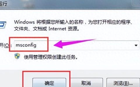 0x8002801c错误如何修复在Win10？