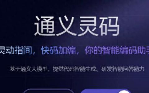 Idea软件为何打不开？