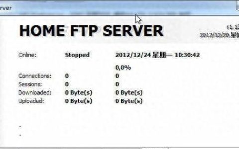 FTP上传软件哪个好？如何选择适合的FTP软件？