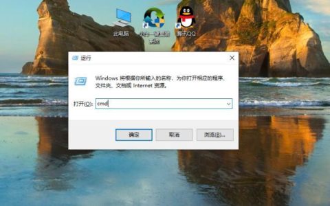 automation 服务器不能创建对象