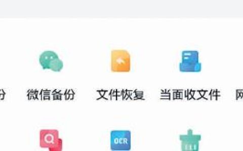 解压tgz文件方法及常见问题解答！