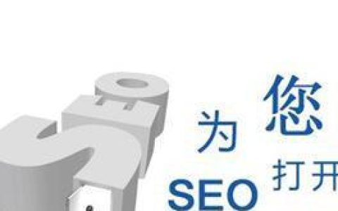 搜狗站长工具使用攻略？如何提高网站权重？