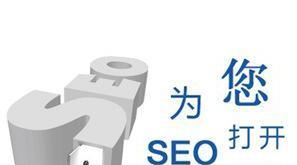 搜狗站长工具使用攻略？如何提高网站权重？