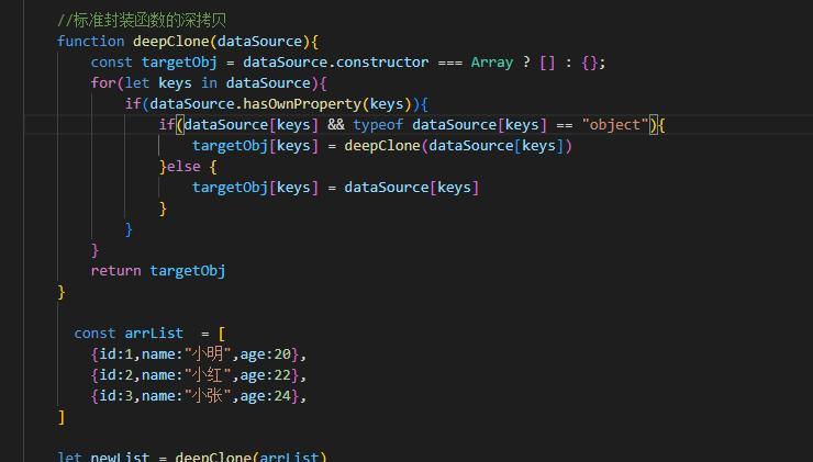 cdn js如何使用？有什么优化技巧？