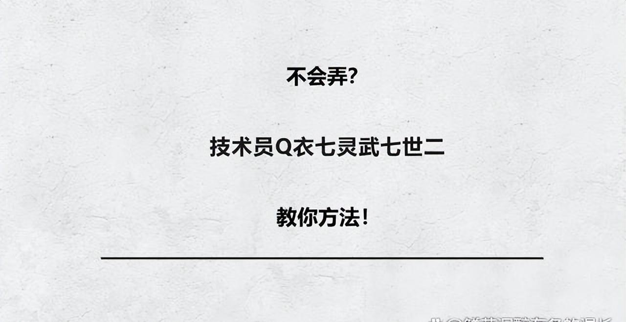 好友辅助验证需要几个人操作？如何提高安全性？