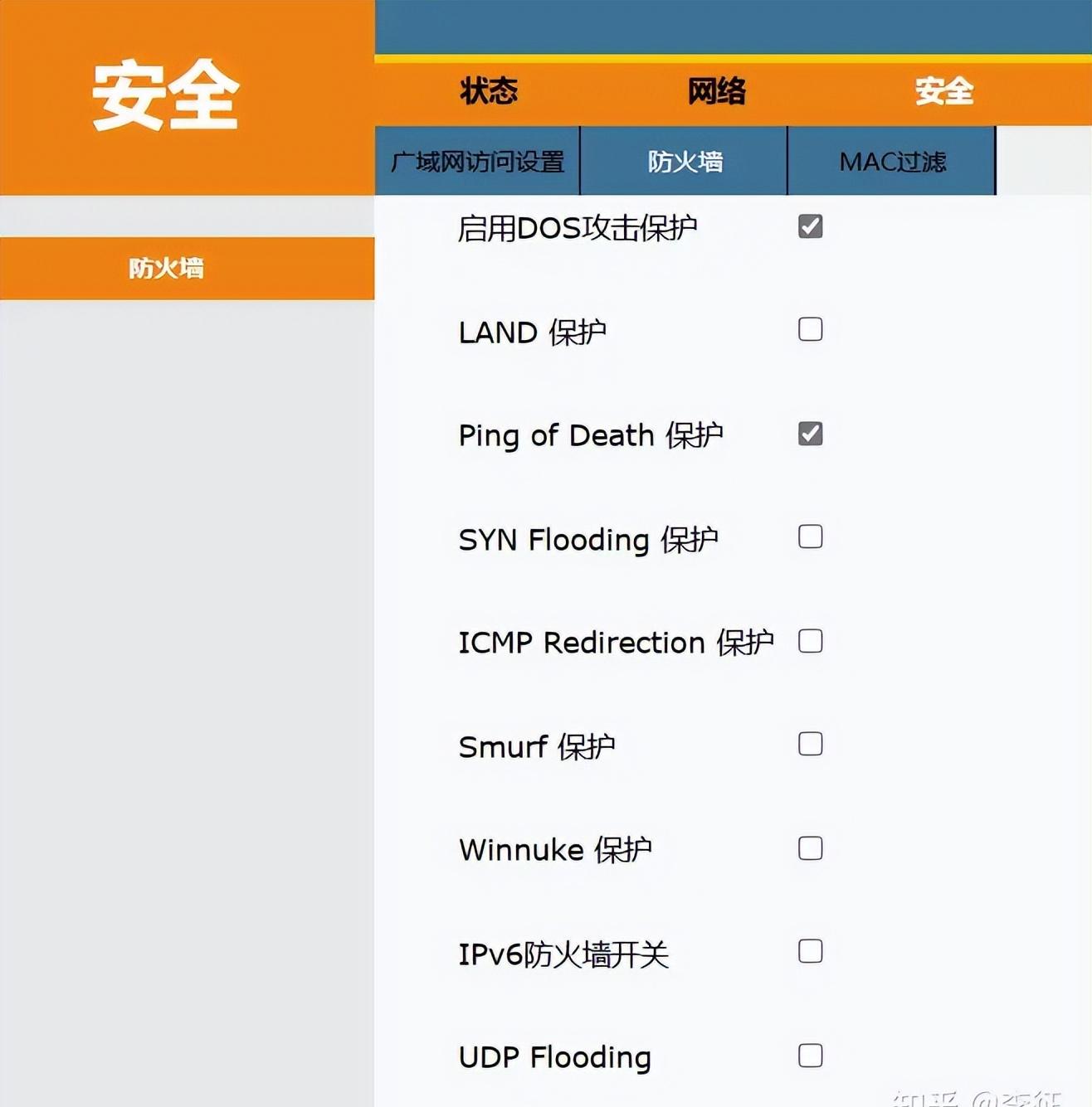 localhost80端口怎么设置？如何配置？
