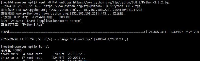 wget https下载的正确命令是什么？如何使用？