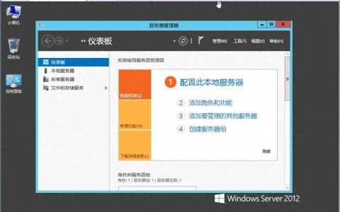ubuntu查看dns设置在哪里？如何修改配置？