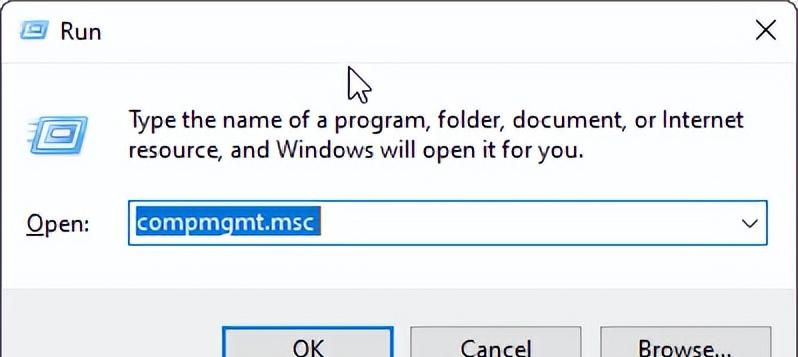 win10工作组在哪里找不到？如何正确设置工作组？