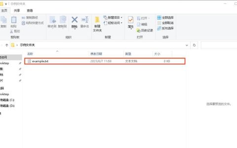 因为文件格式或文件扩展名无效