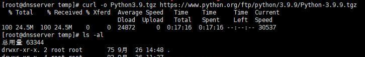 wget https下载的正确命令是什么？如何使用？