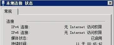 20M宽带网速体验如何？如何提升家庭宽带速度？