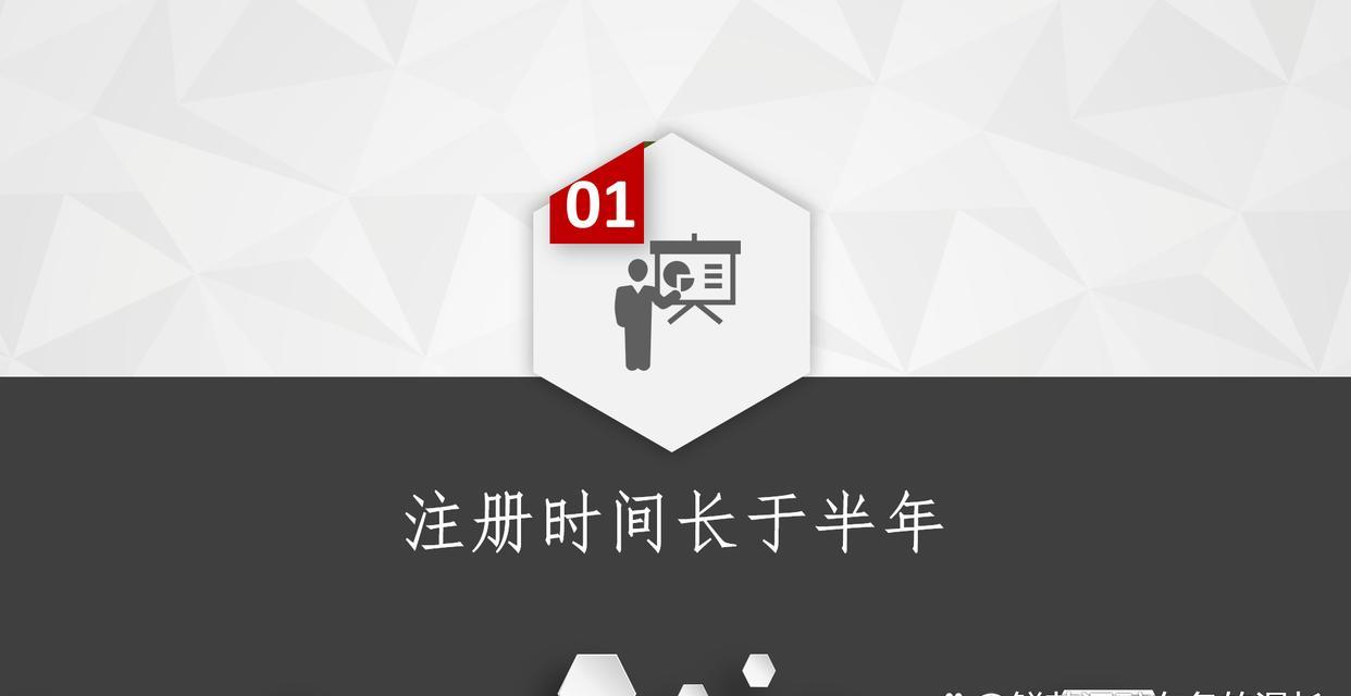 好友辅助验证需要几个人操作？如何提高安全性？