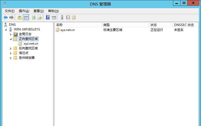 ubuntu查看dns设置在哪里？如何修改配置？