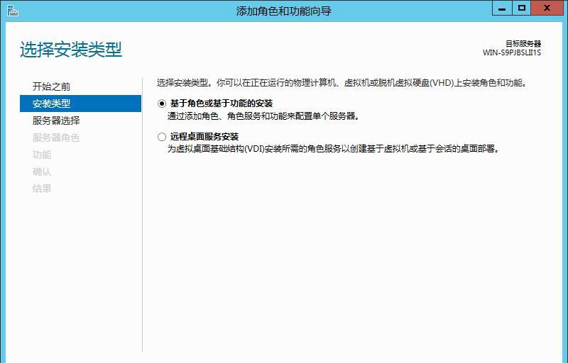 ubuntu查看dns设置在哪里？如何修改配置？