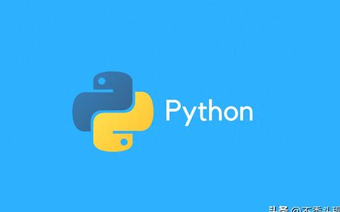 python缺失值填充方法有哪些？如何实现？