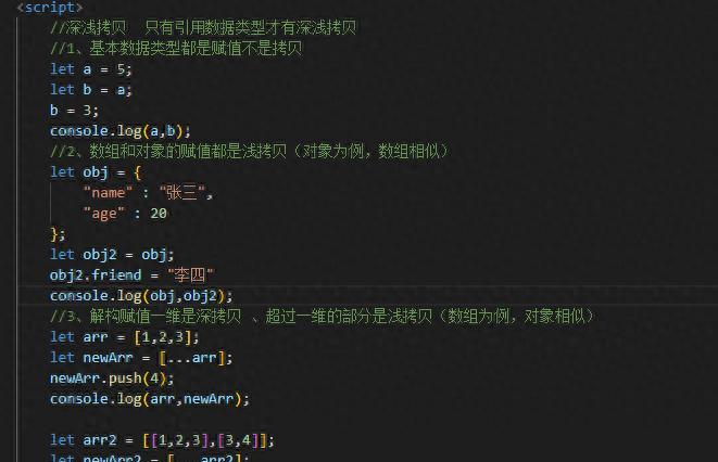cdn js如何使用？有什么优化技巧？