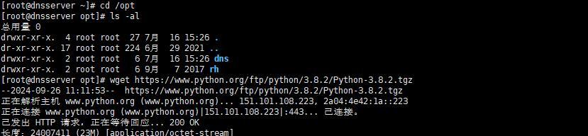 wget https下载的正确命令是什么？如何使用？
