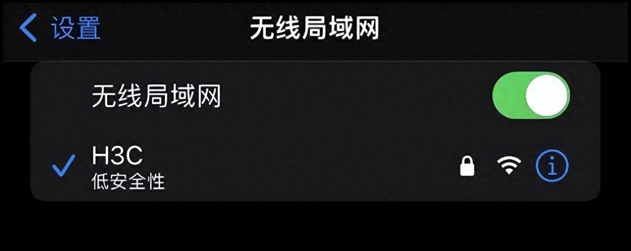h3c路由器登录地址是多少？如何修改密码？