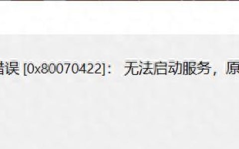 d盘无法访问怎么办？如何修复权限错误？