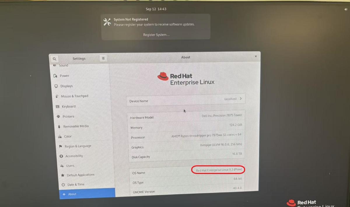 redhat镜像下载步骤解析
