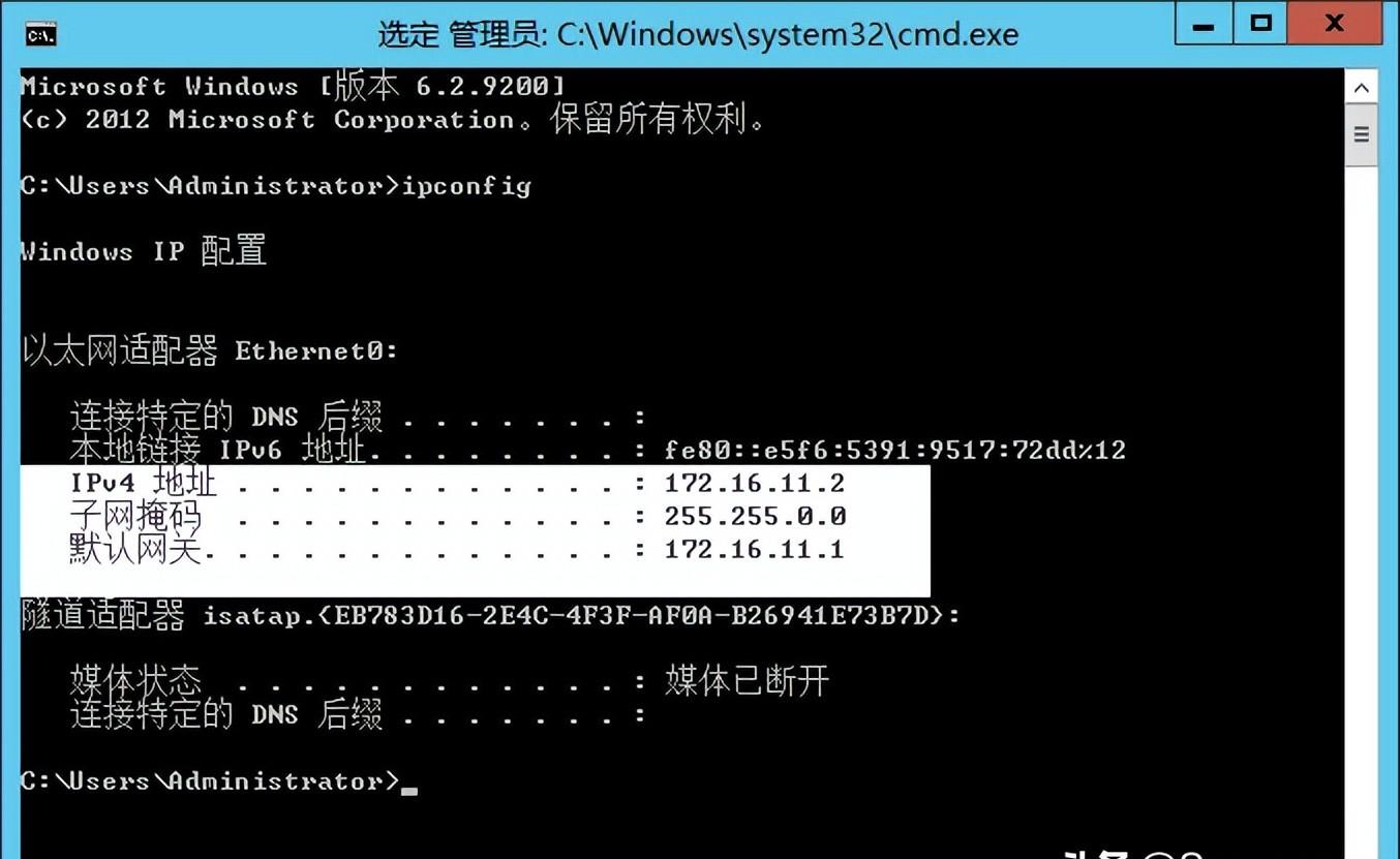 ubuntu查看dns设置在哪里？如何修改配置？