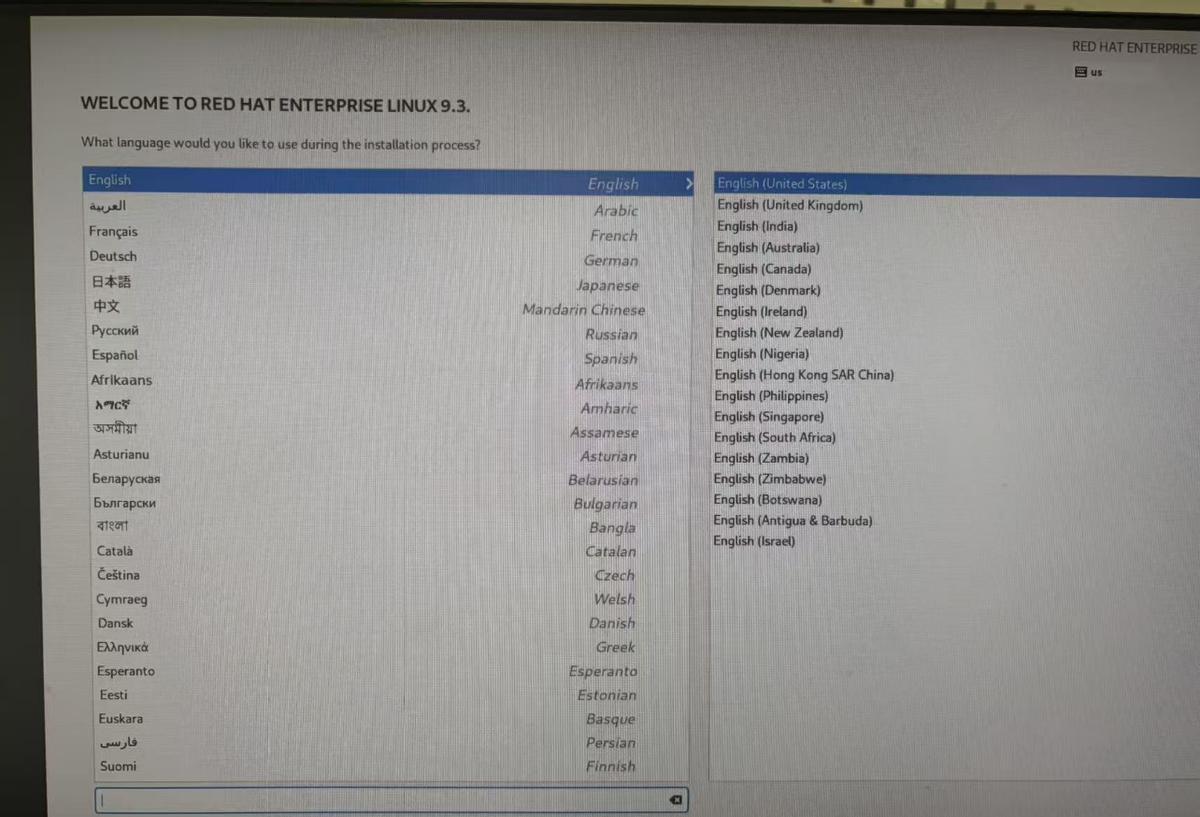 redhat镜像下载步骤解析