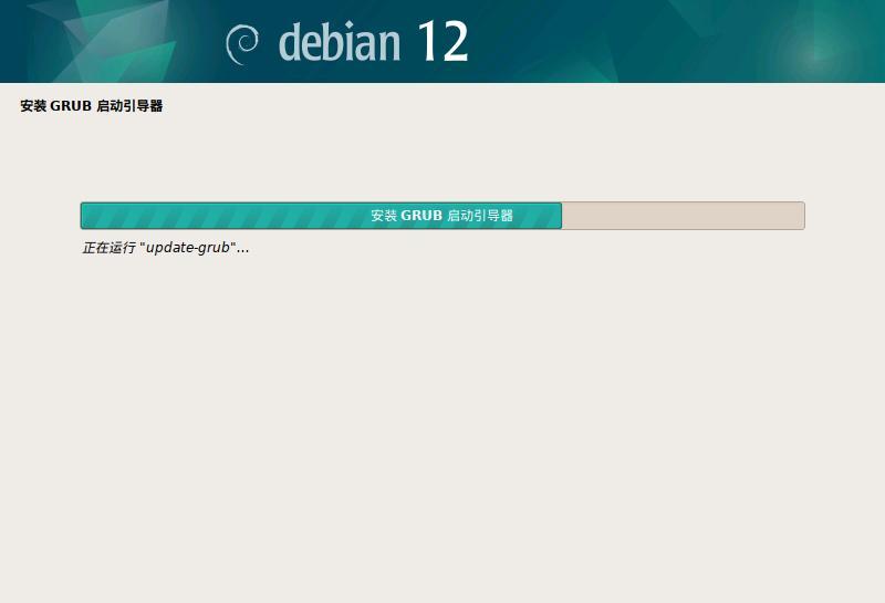 如何在Debian系统中安装图形界面？