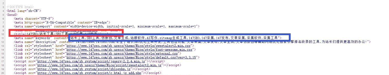html p标签的属性有哪些？如何使用？
