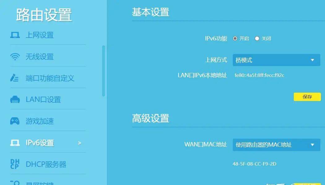 localhost80端口怎么设置？如何配置？