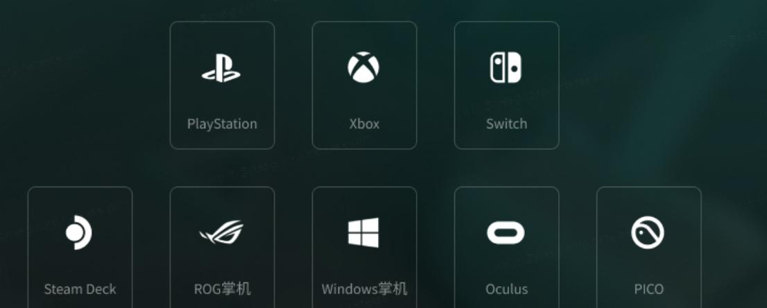 uu加速器登录服务器失败怎么解决？什么原因？